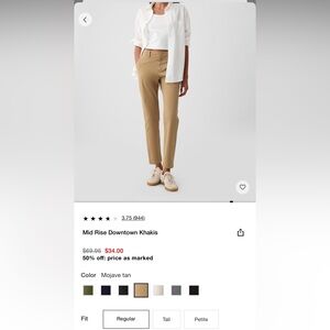 Tan Chinos Straight Leg Pants